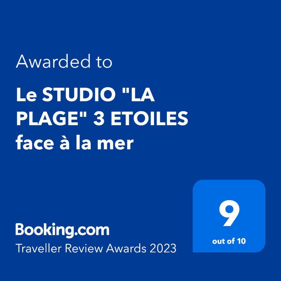 Le Studio "La Plage" 3 Etoiles Face A La Mer 브노데 외부 사진